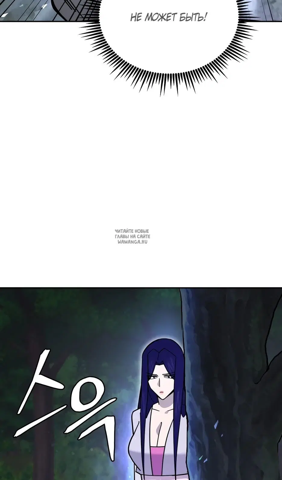 Page 44.000