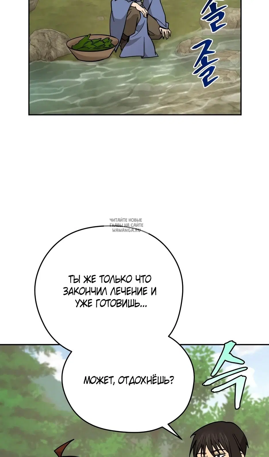 Page 44.000