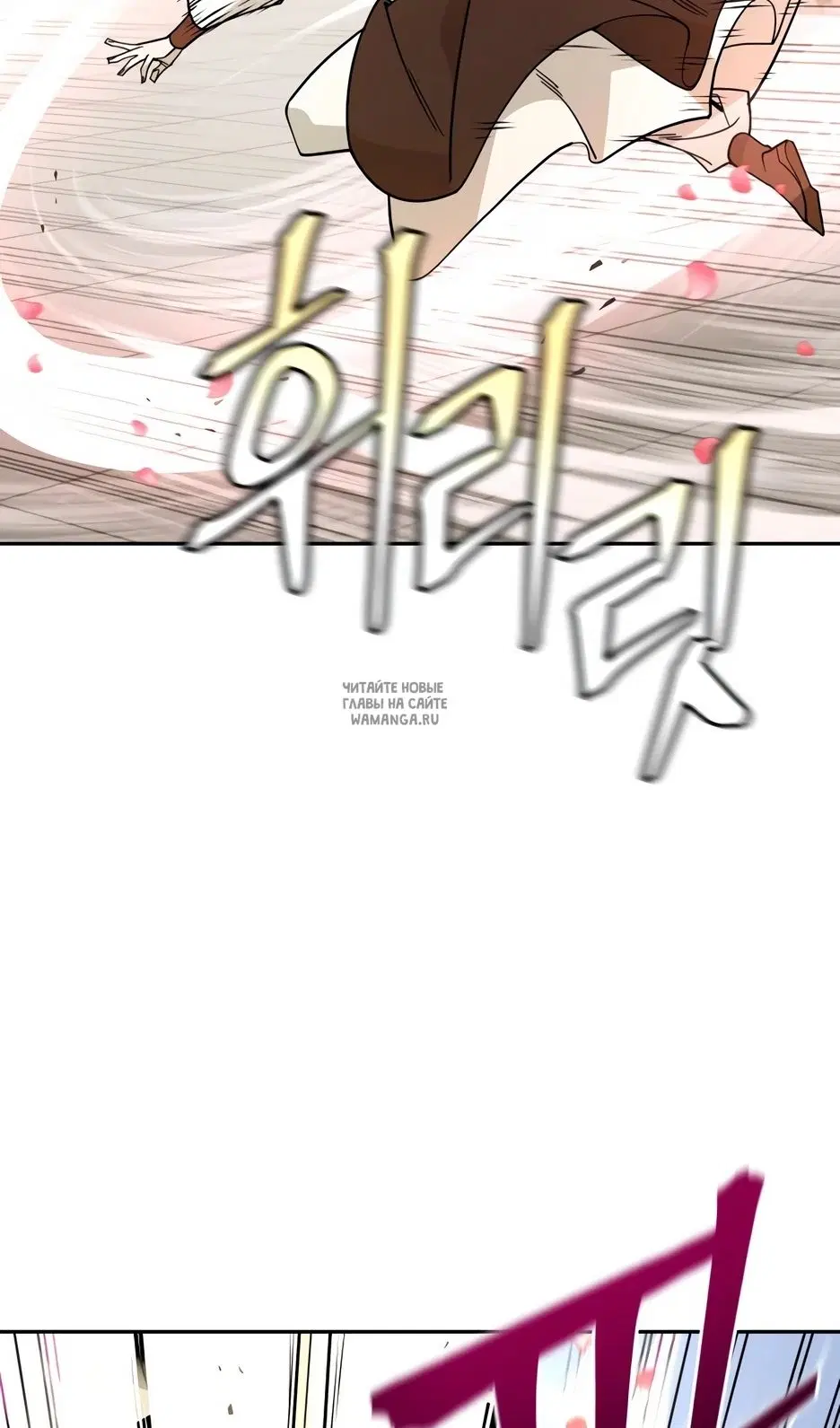 Page 44.000