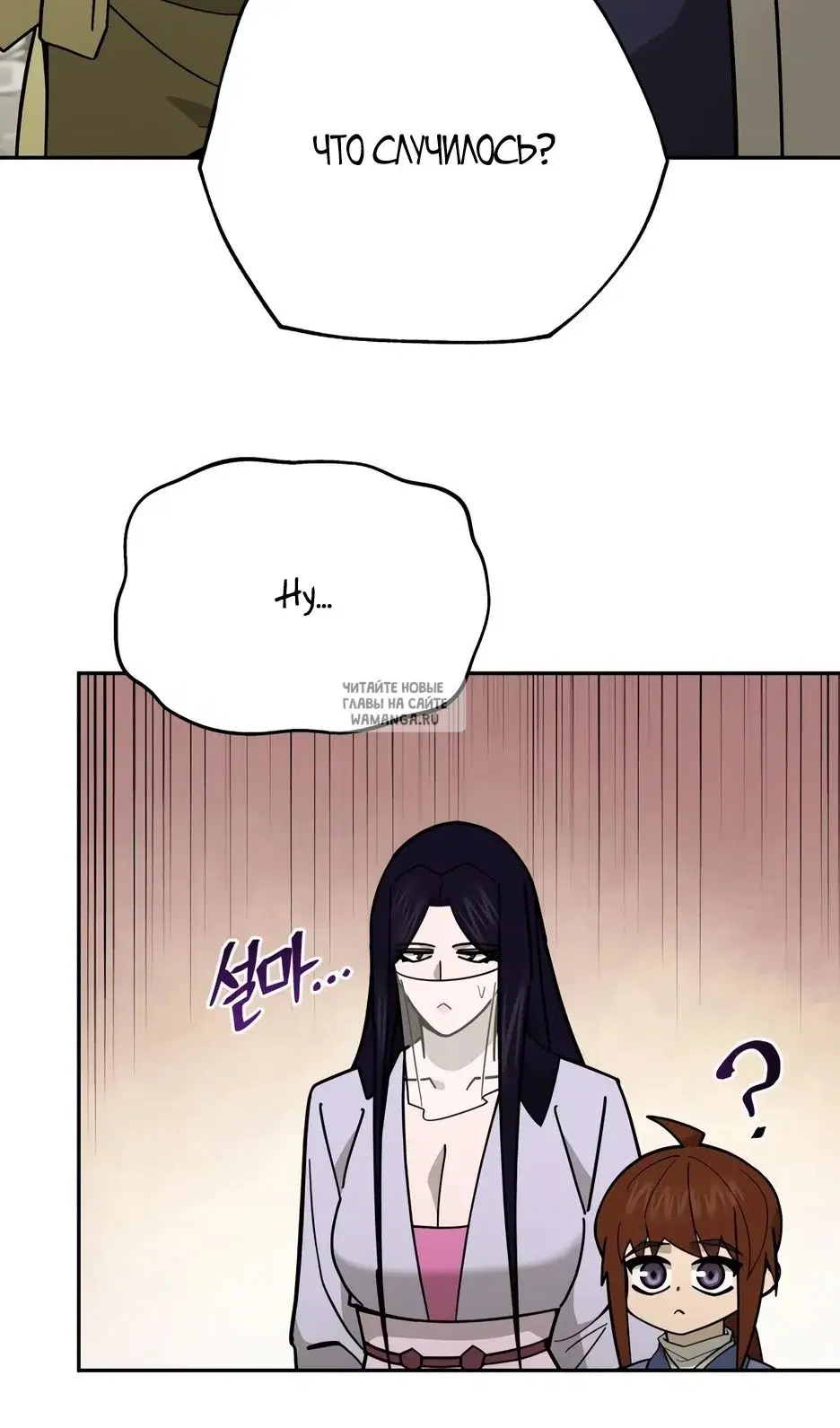 Page 44.000