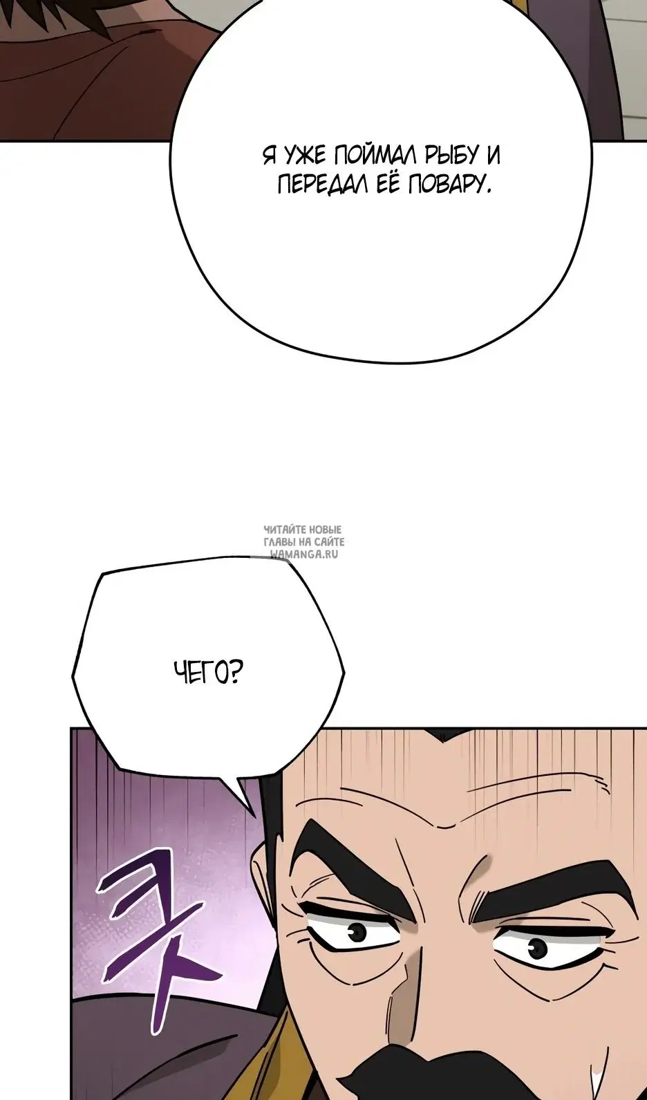 Page 44.000
