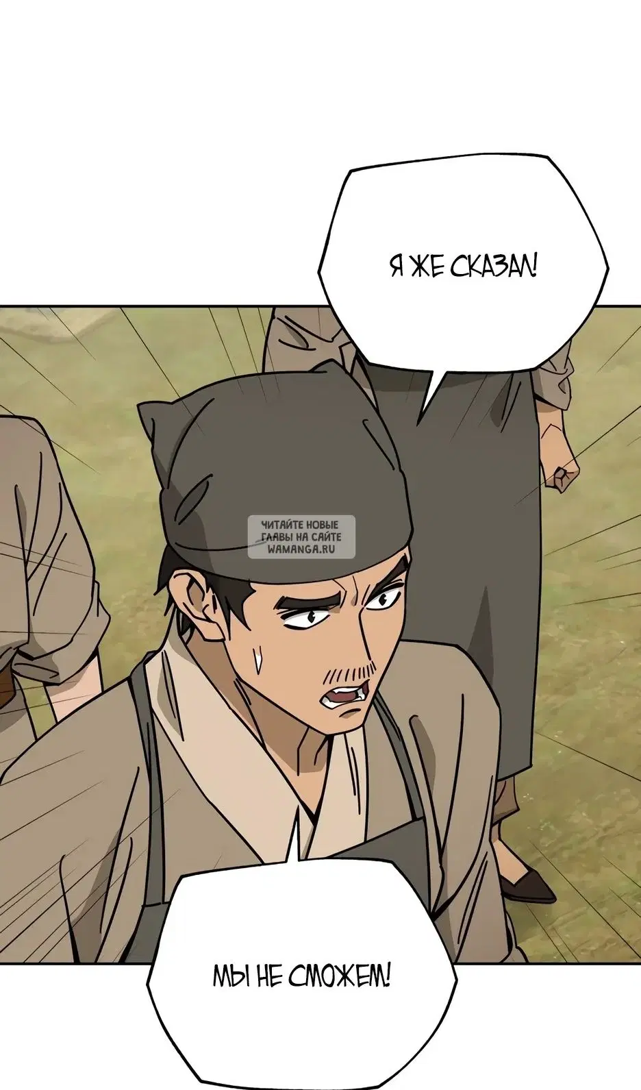 Page 44.000
