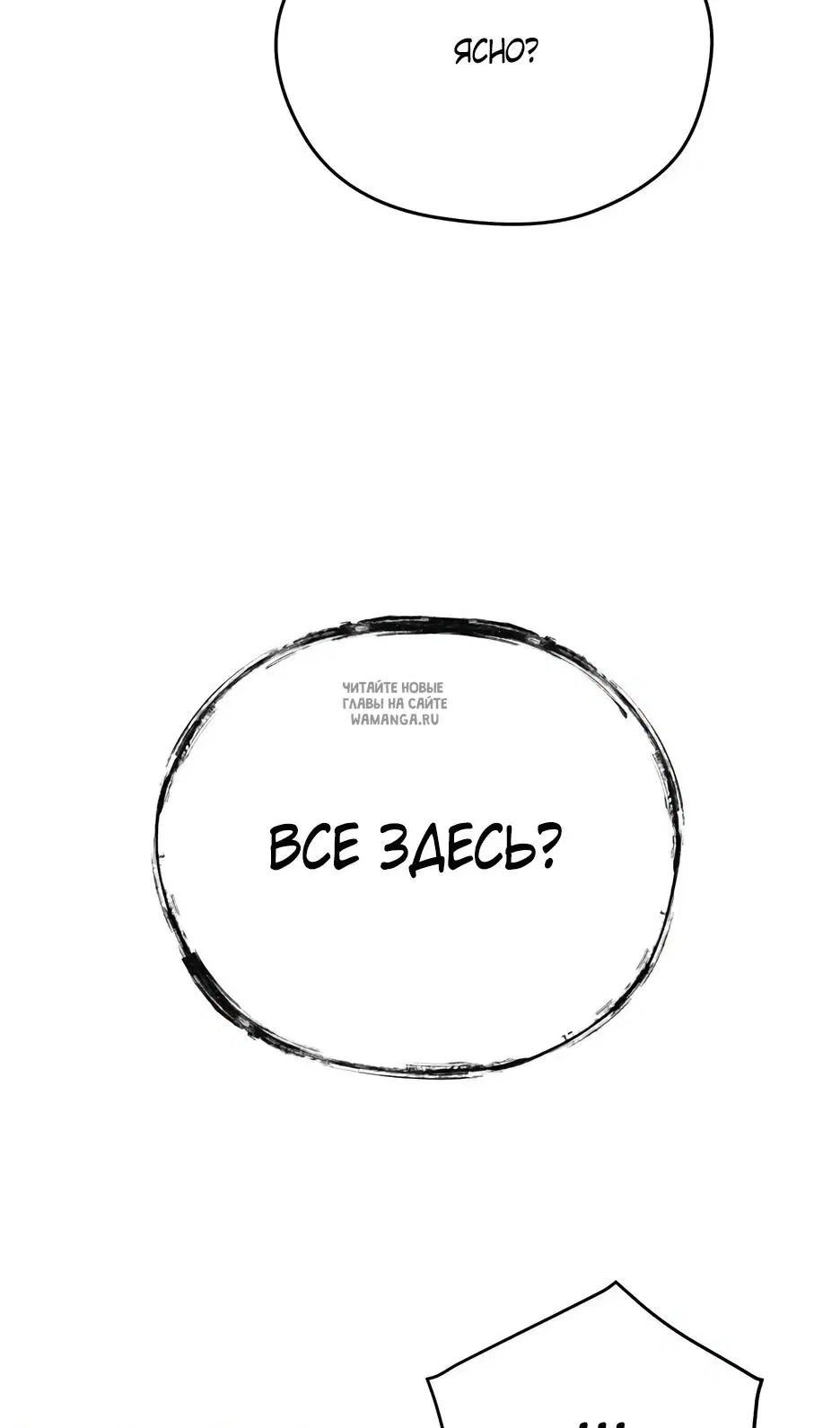 Page 44.000