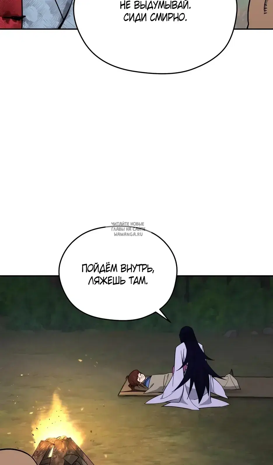Page 44.000
