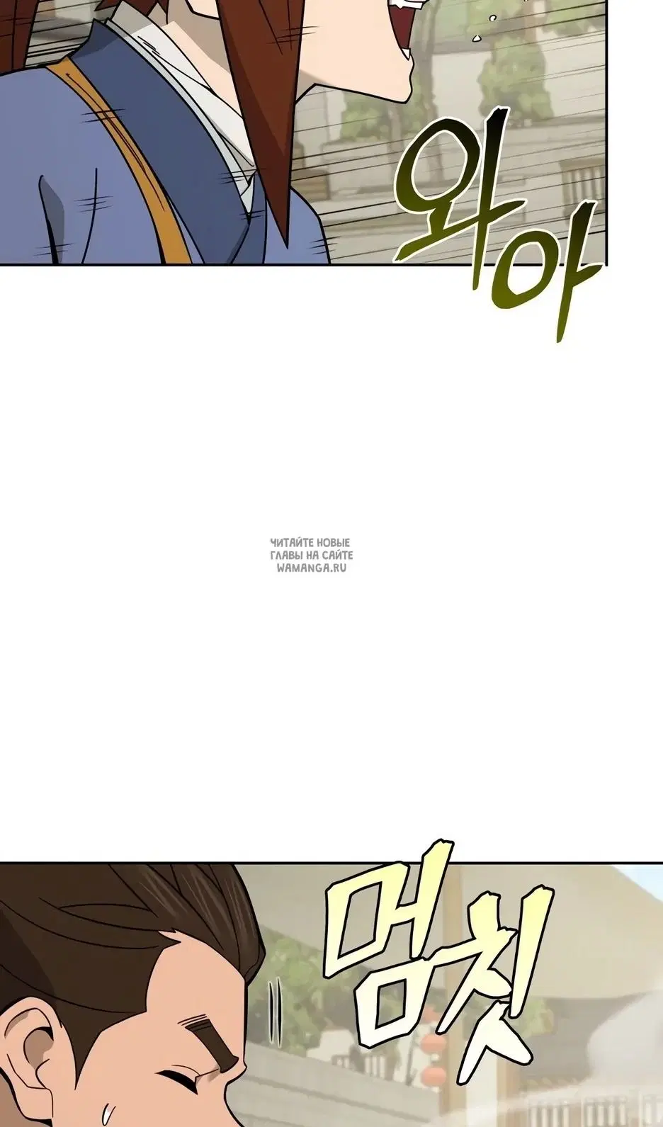 Page 44.000