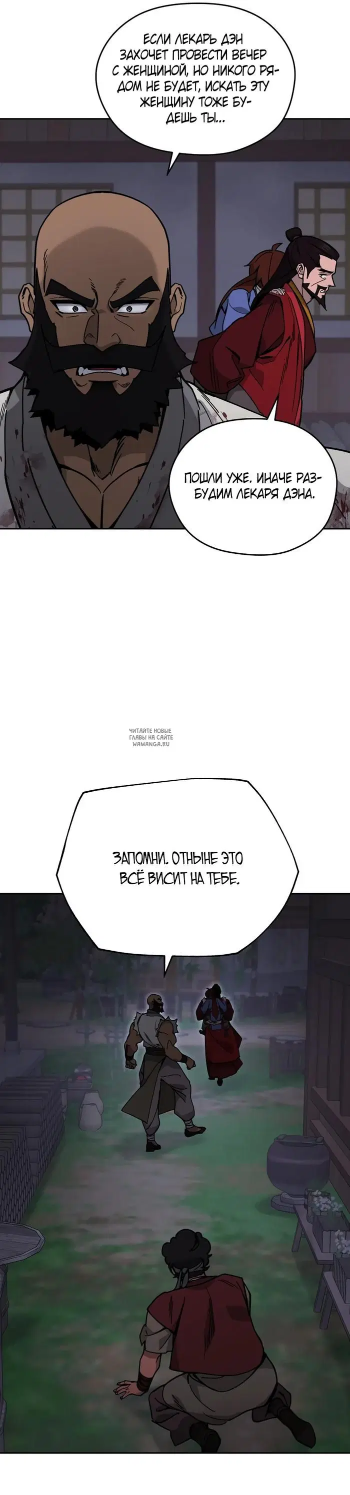 Page 45.000