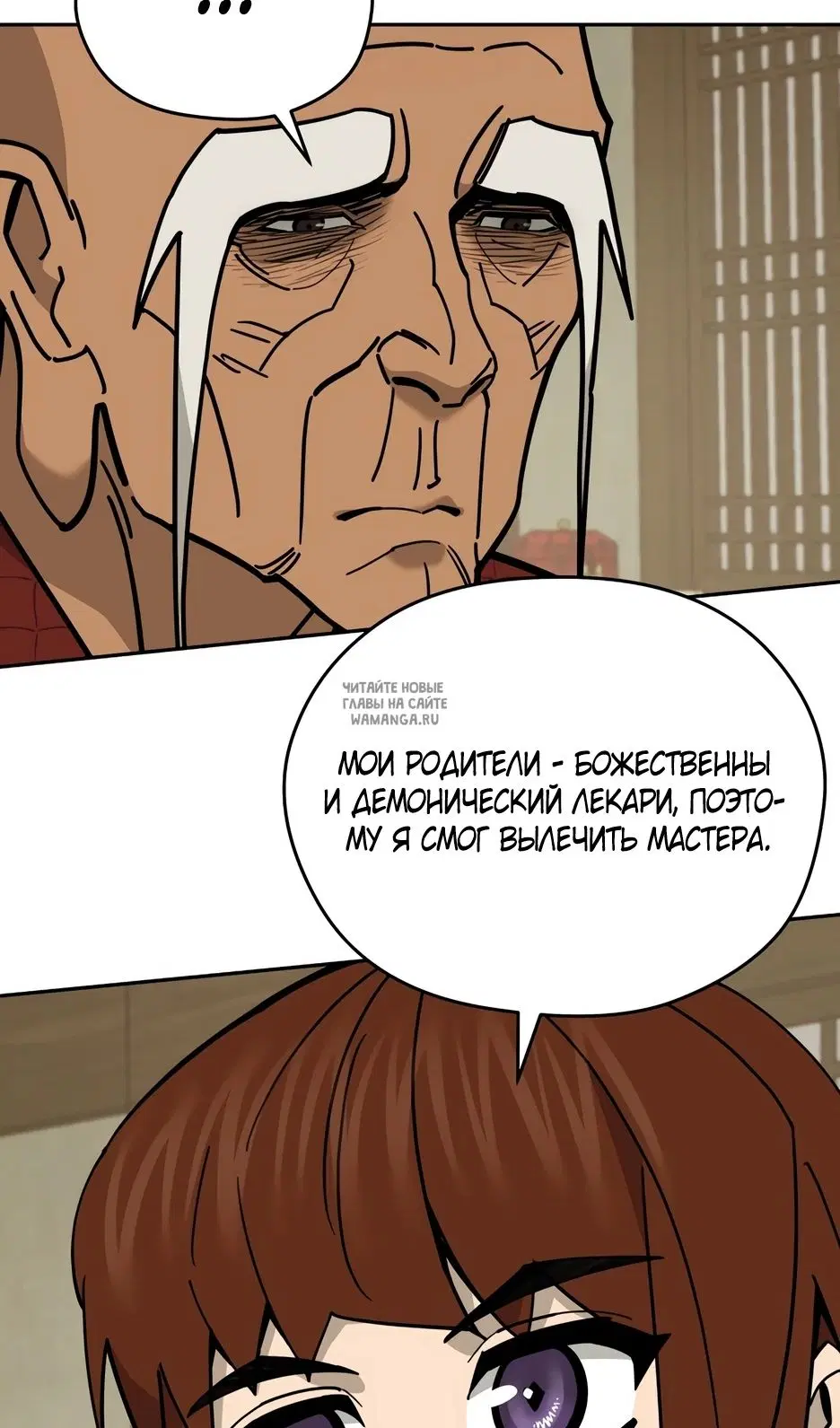 Page 45.000