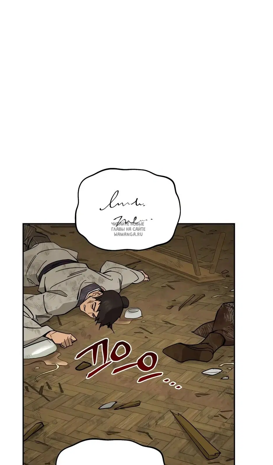 Page 45.000