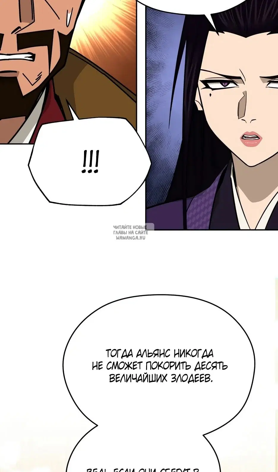 Page 45.000