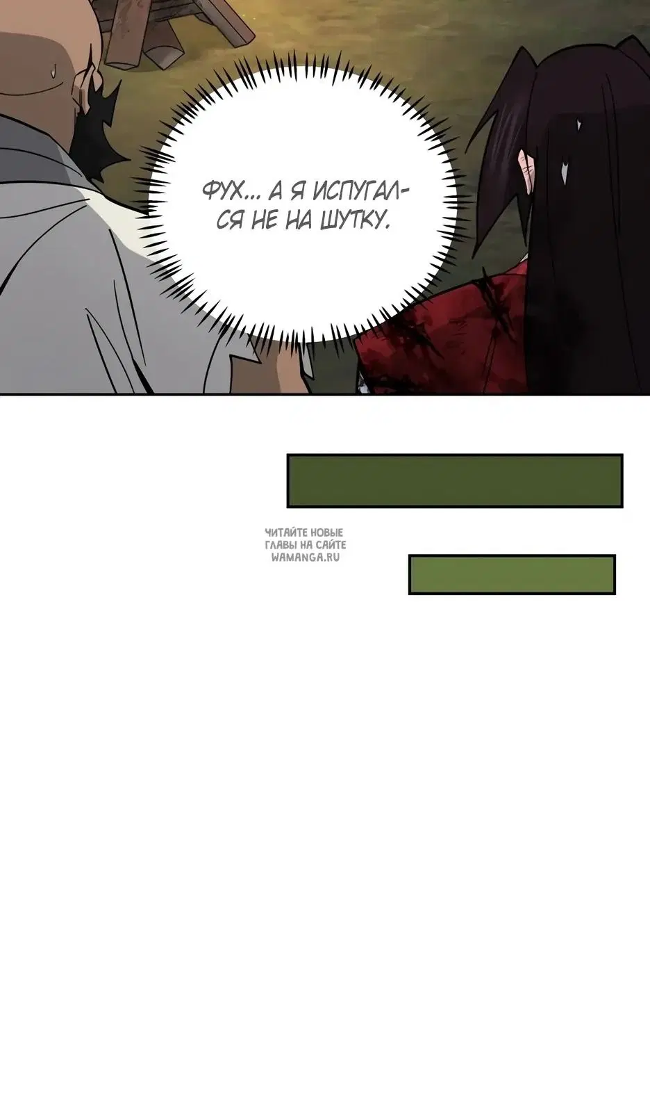Page 45.000