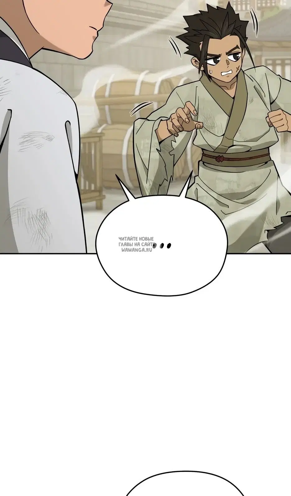 Page 45.000