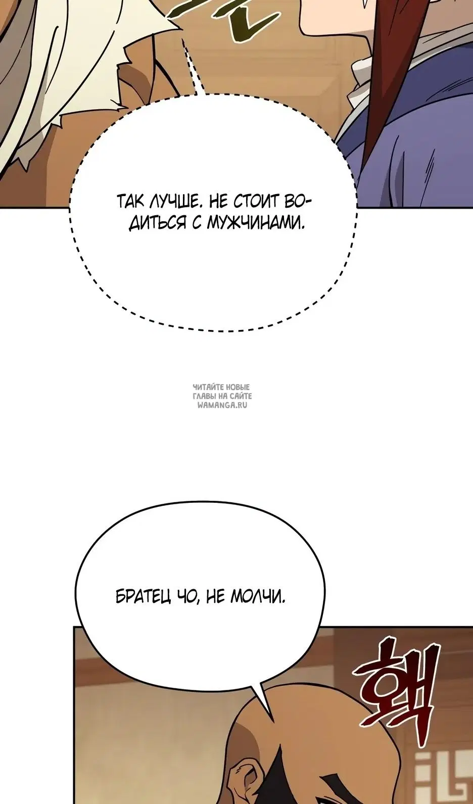 Page 45.000