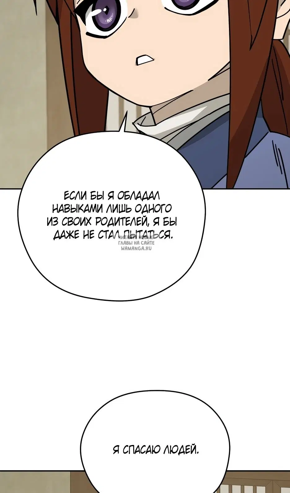 Page 46.000