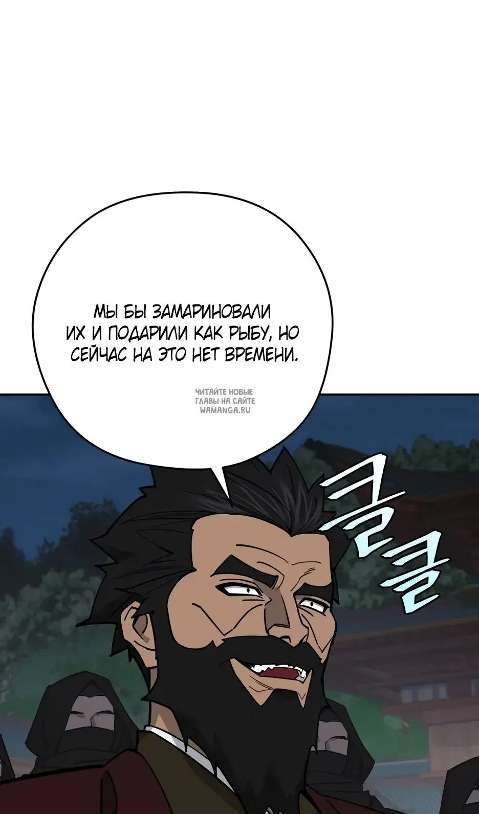 Page 46.000