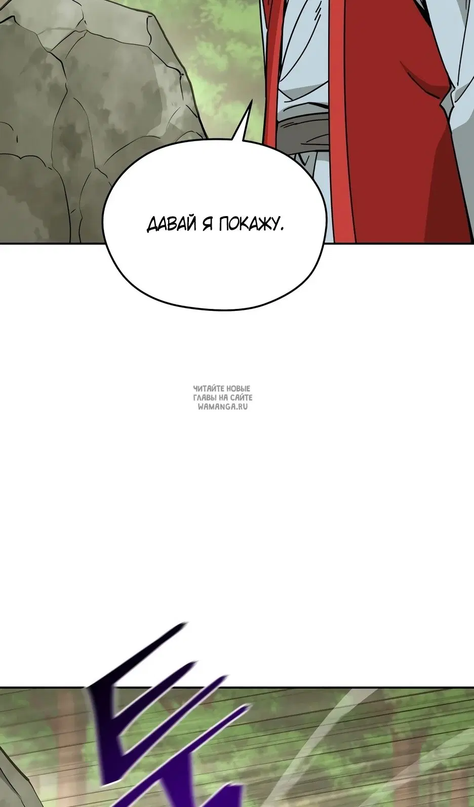 Page 47.000