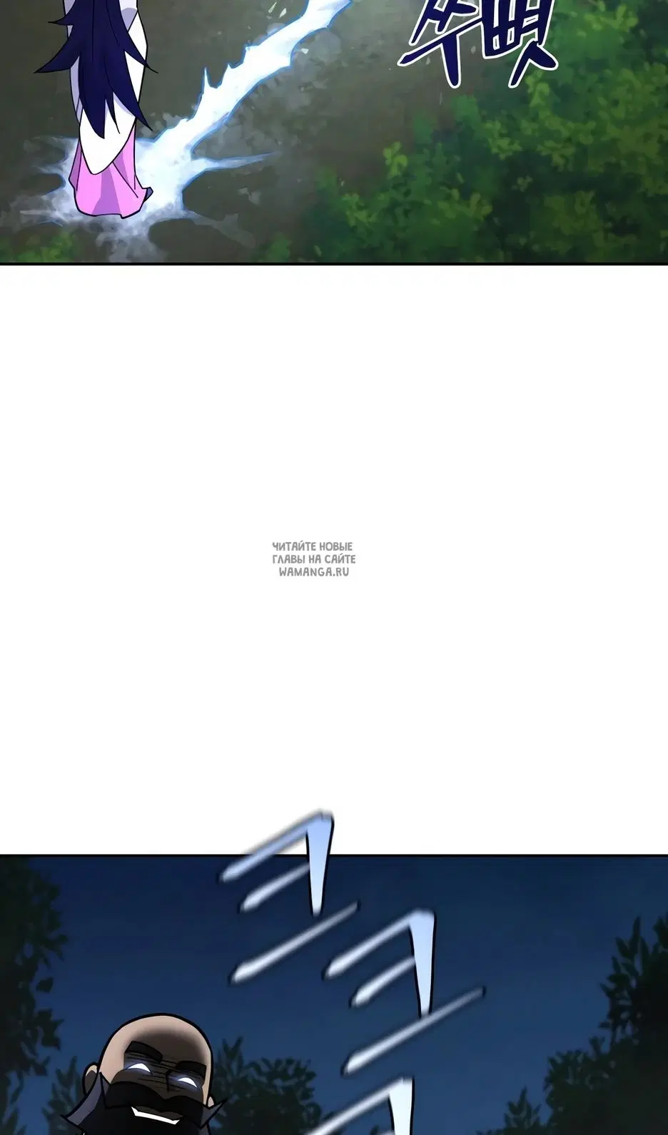Page 47.000