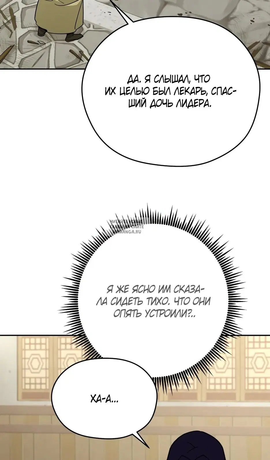 Page 47.000