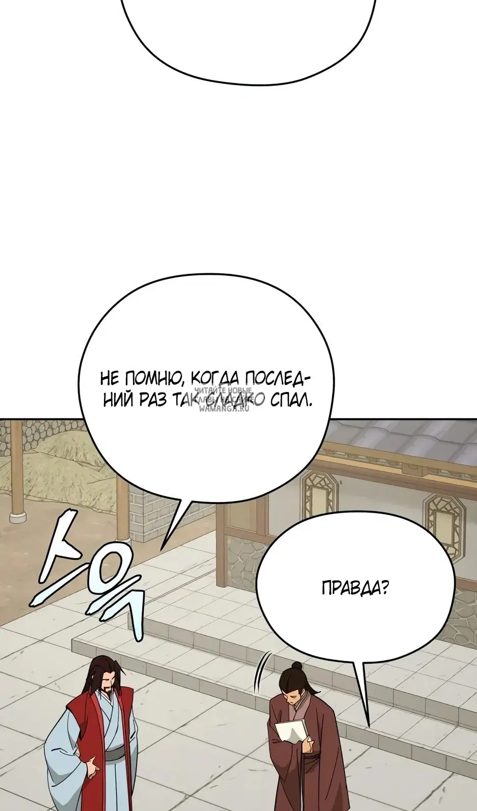 Page 47.000