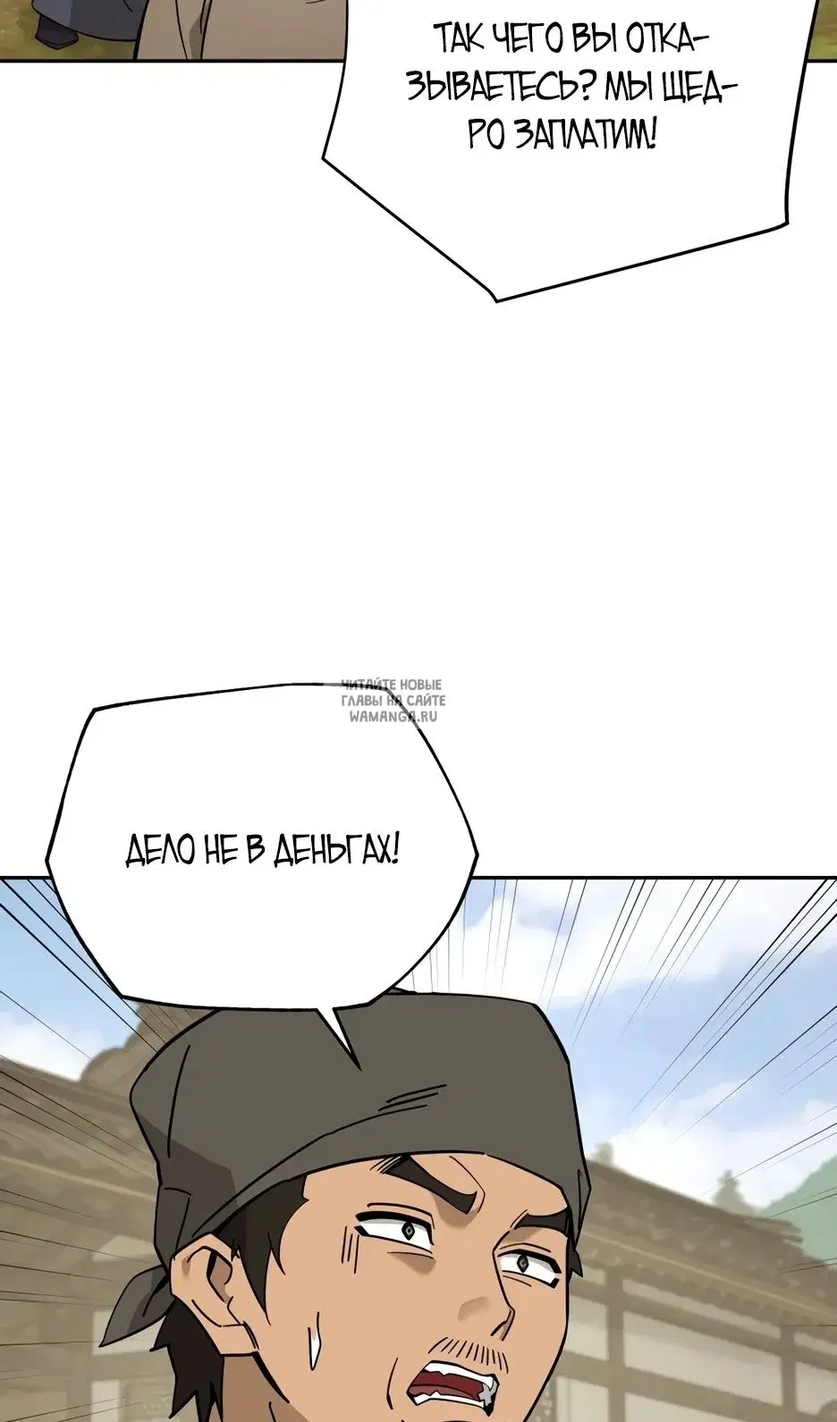 Page 47.000