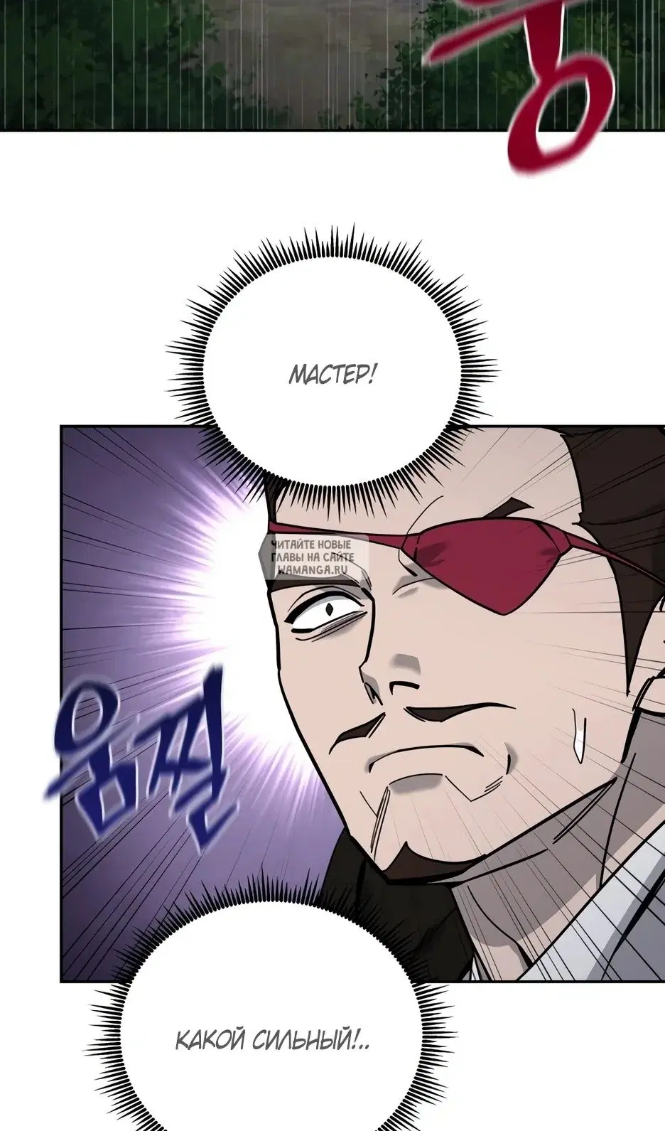 Page 47.000