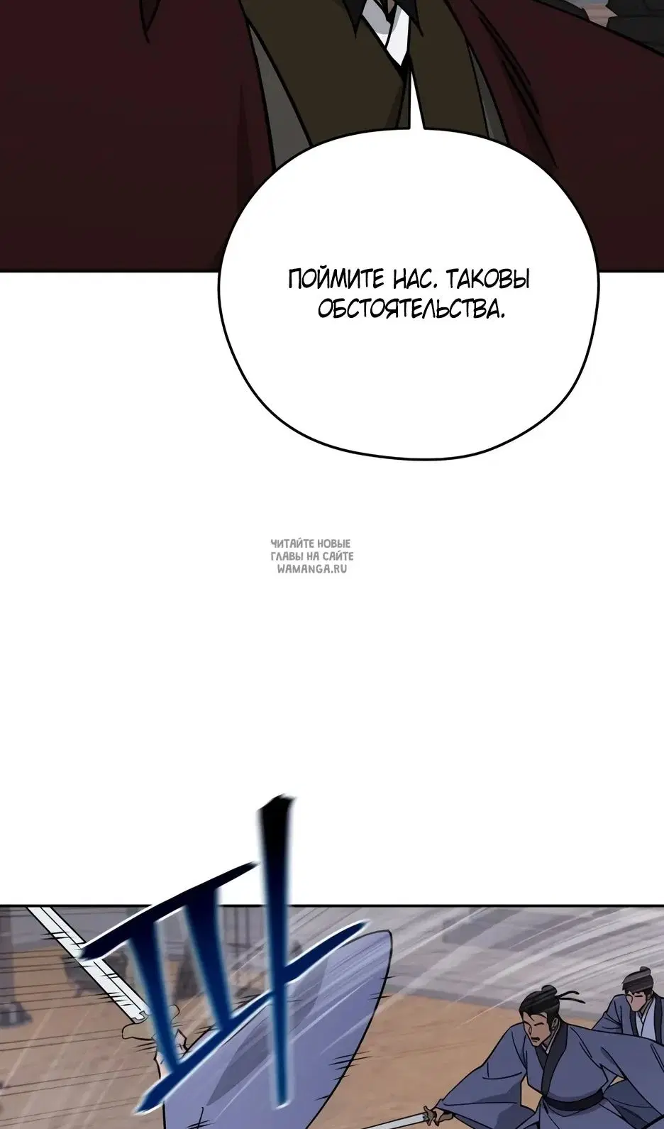 Page 47.000
