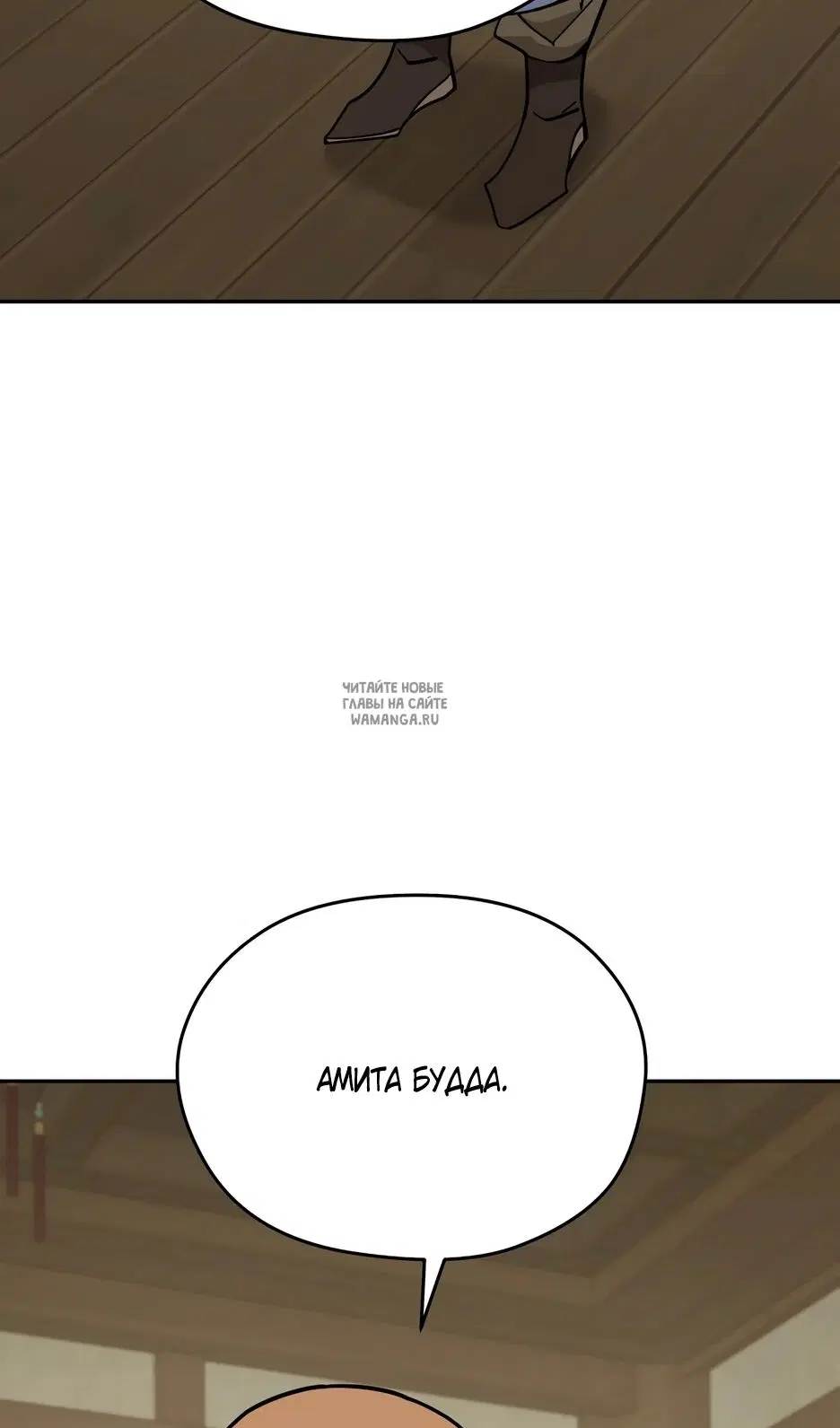 Page 48.000