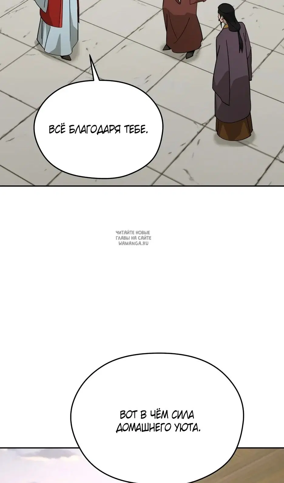 Page 48.000