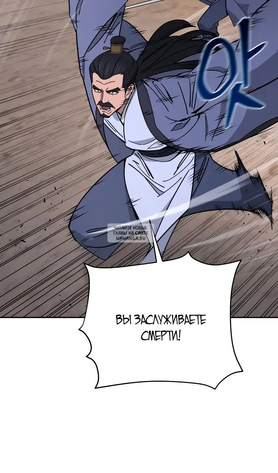Page 48.000