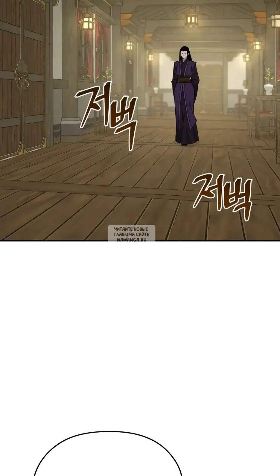 Page 48.000
