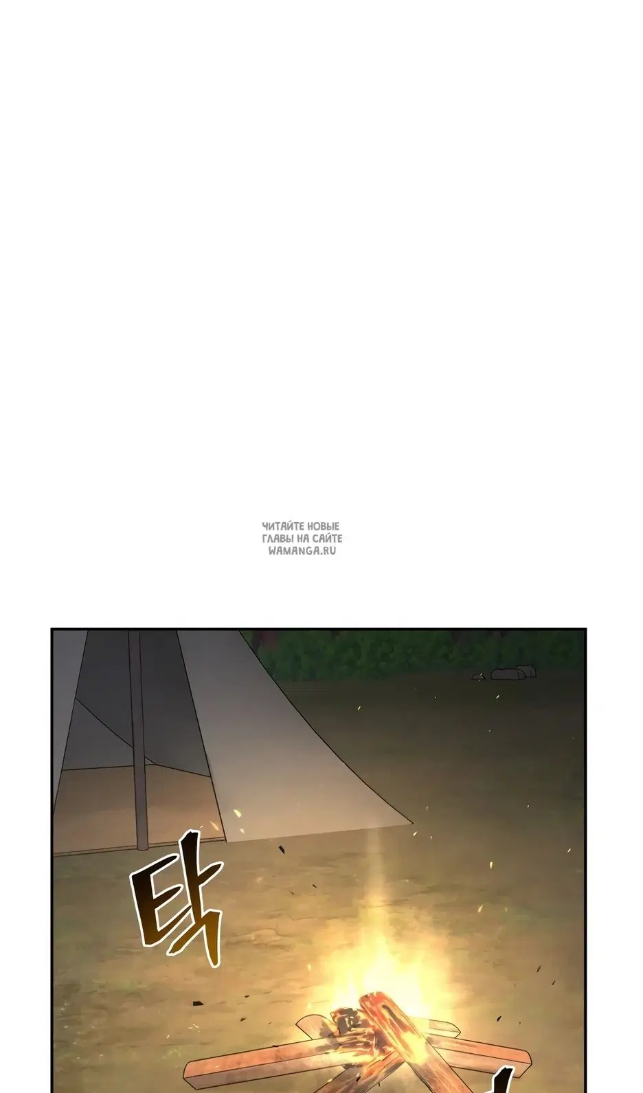 Page 49.000