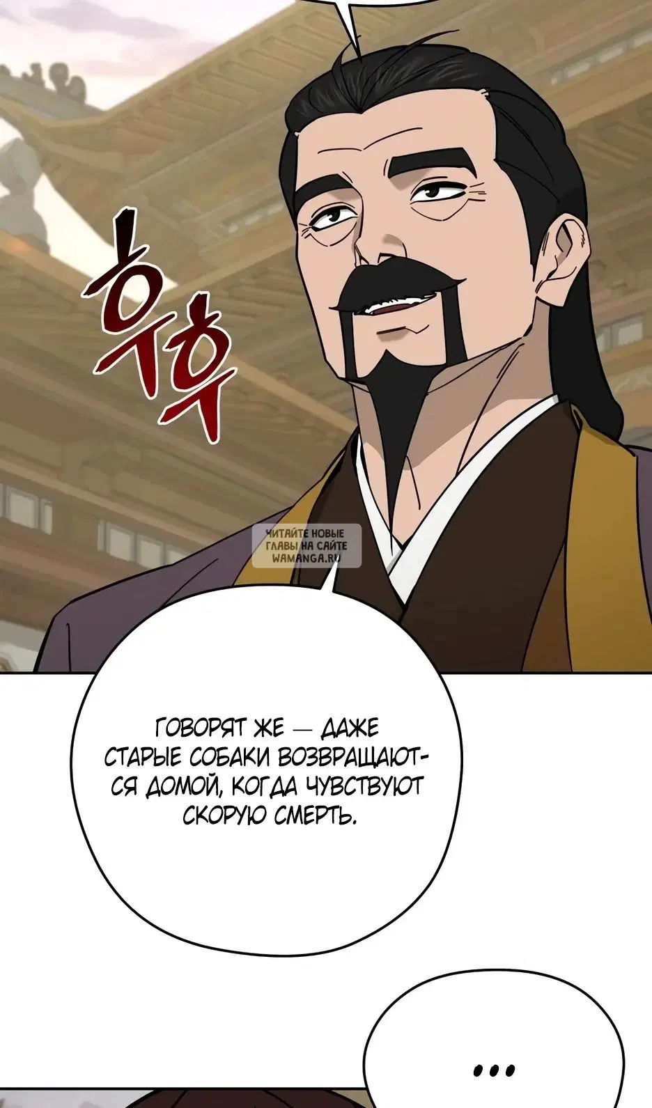 Page 49.000