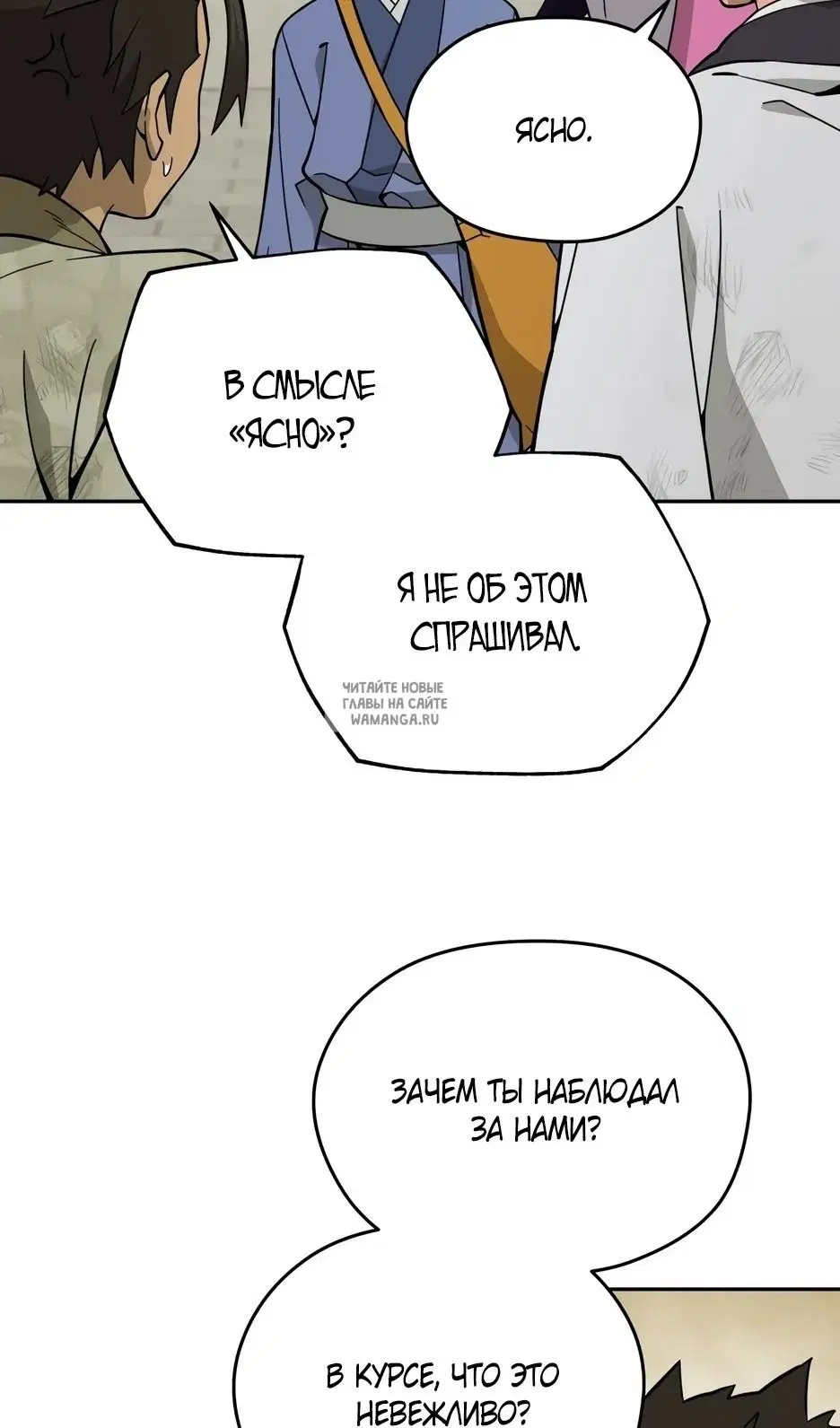 Page 49.000