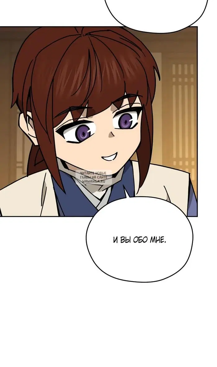 Page 40.000