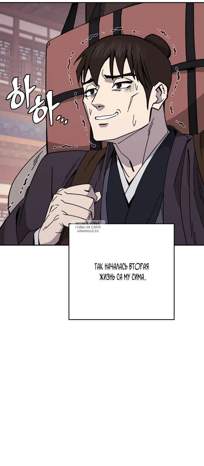 Page 40.000