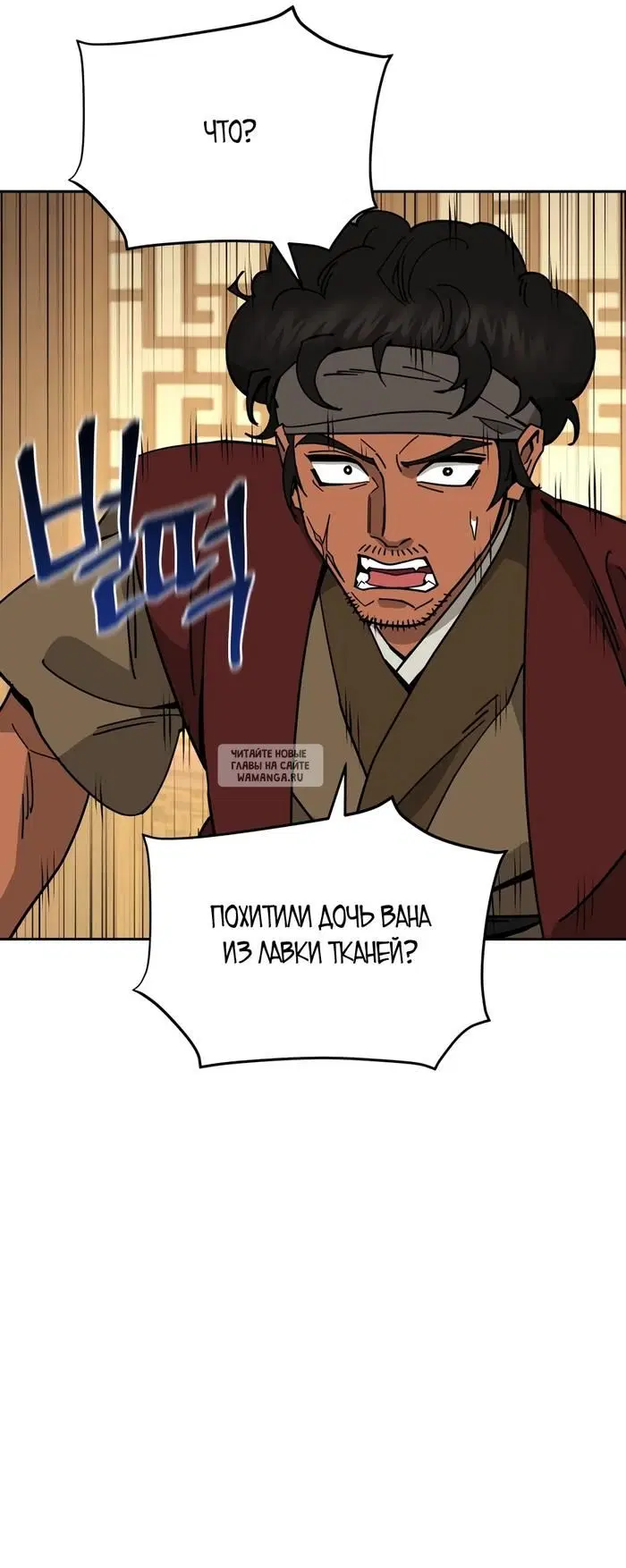 Page 40.000
