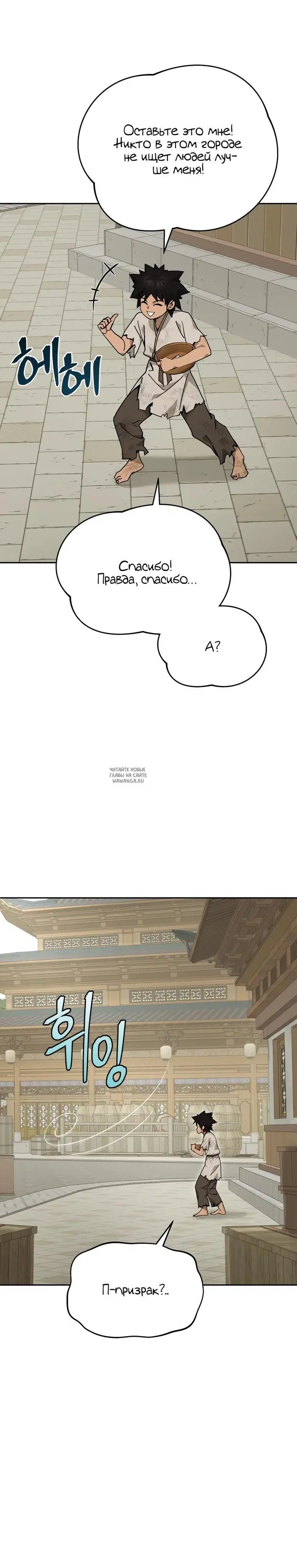 Page 40.000