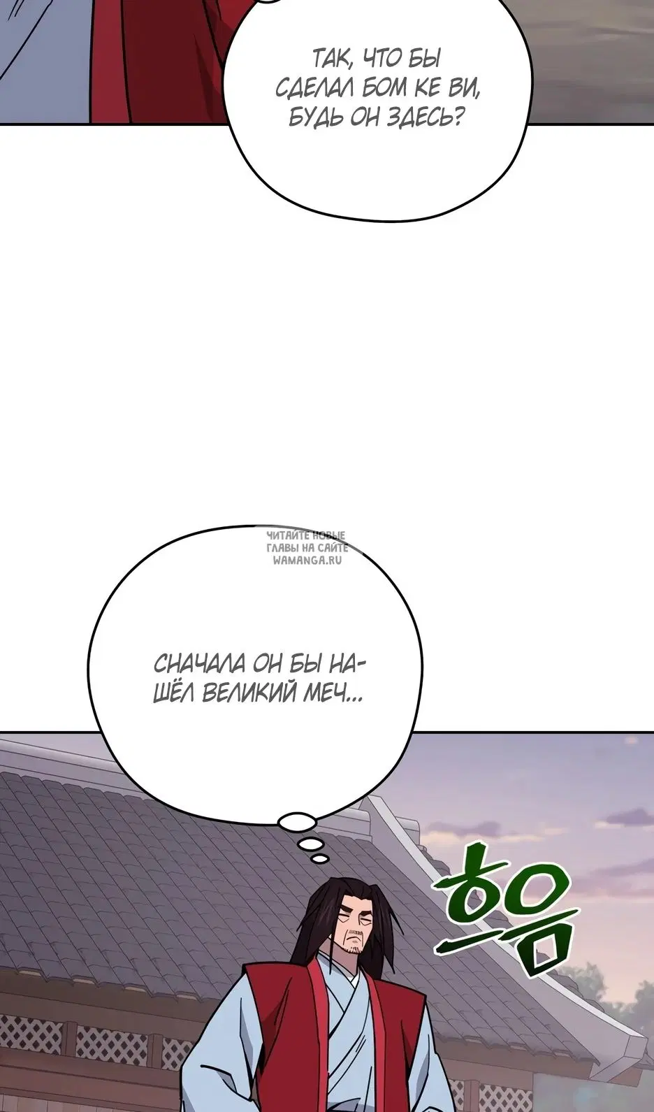 Page 40.000