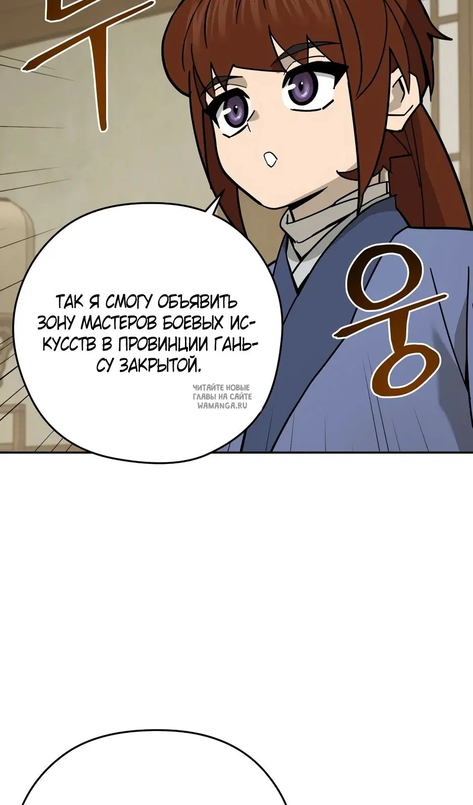 Page 40.000