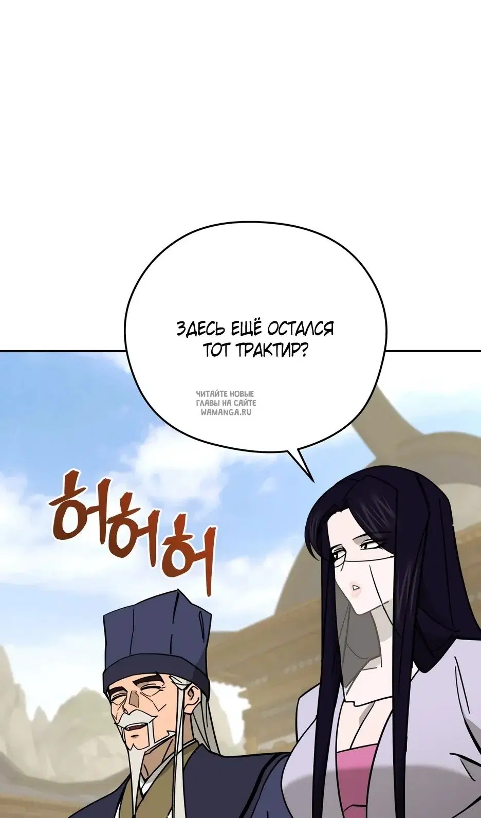 Page 40.000