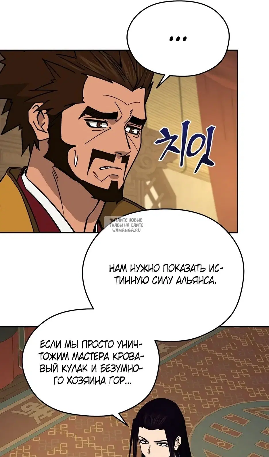 Page 40.000