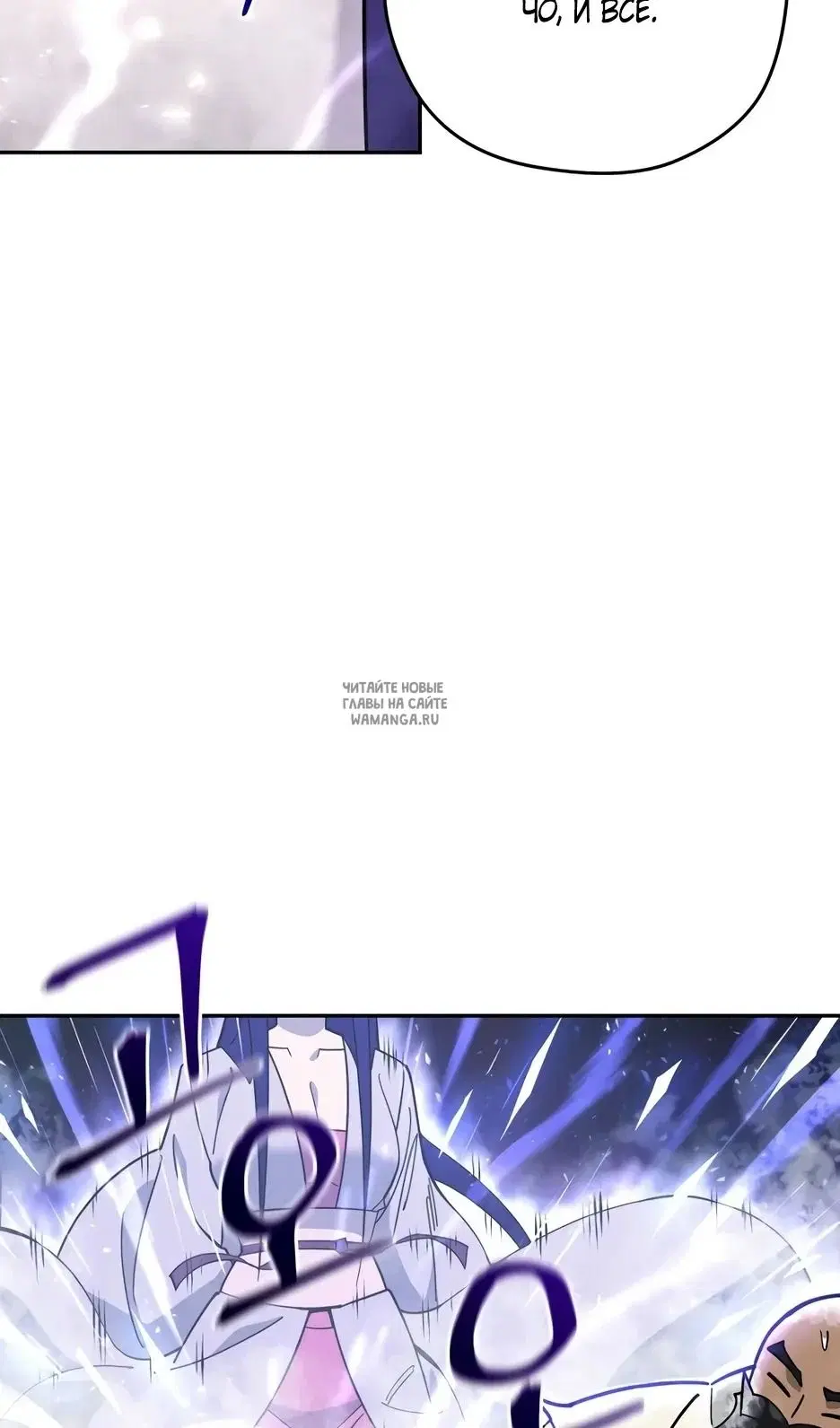 Page 40.000