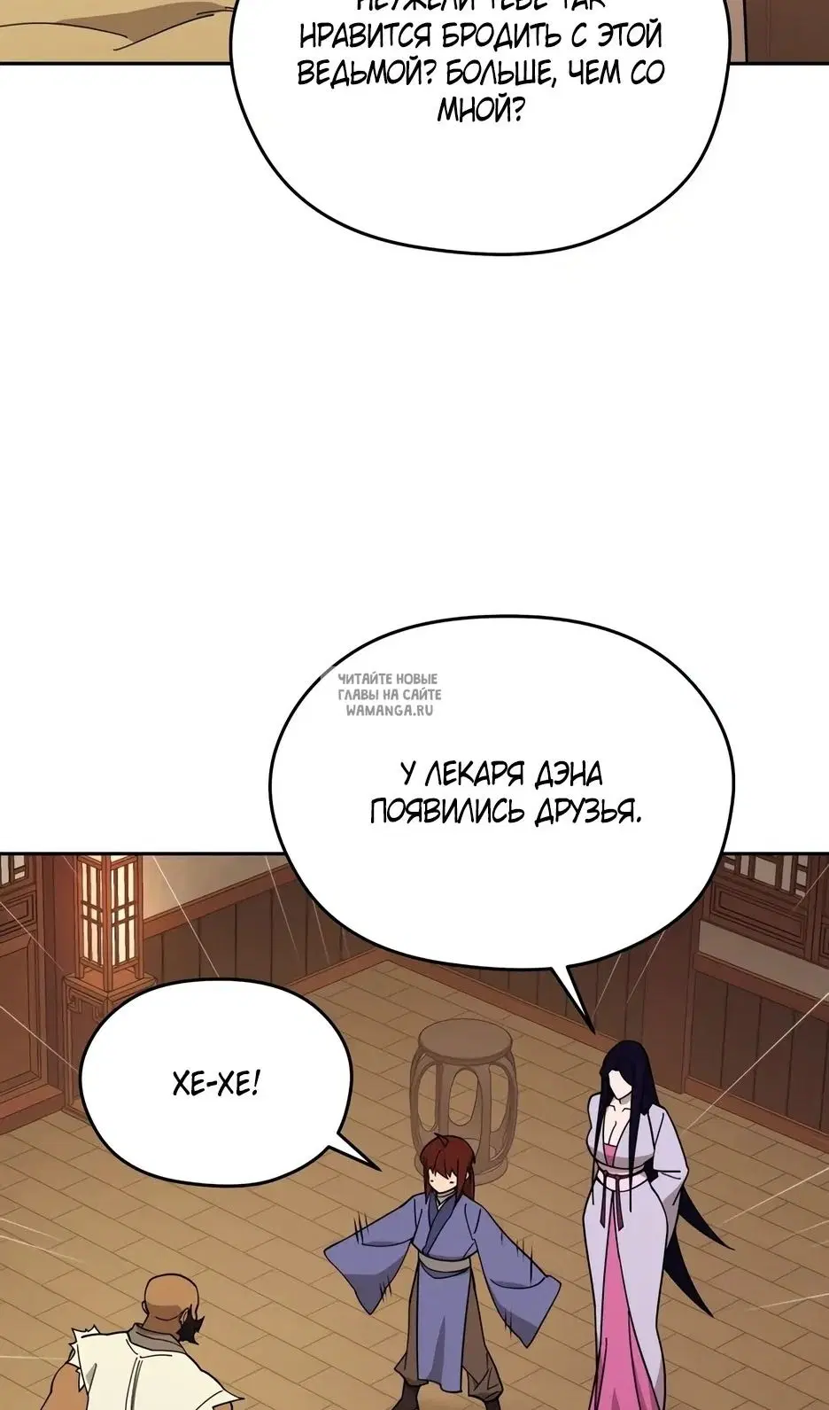 Page 40.000