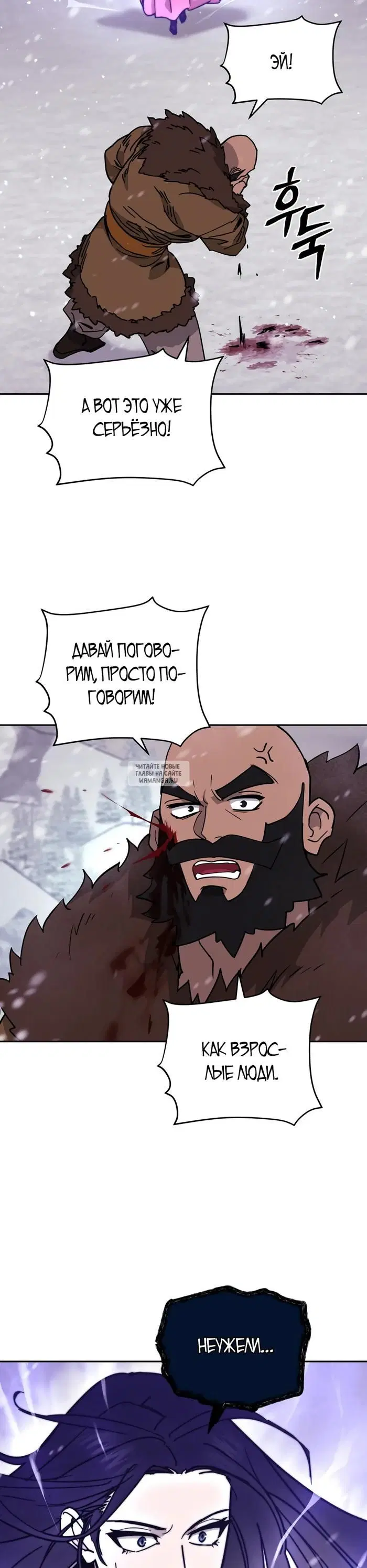 Page 41.000