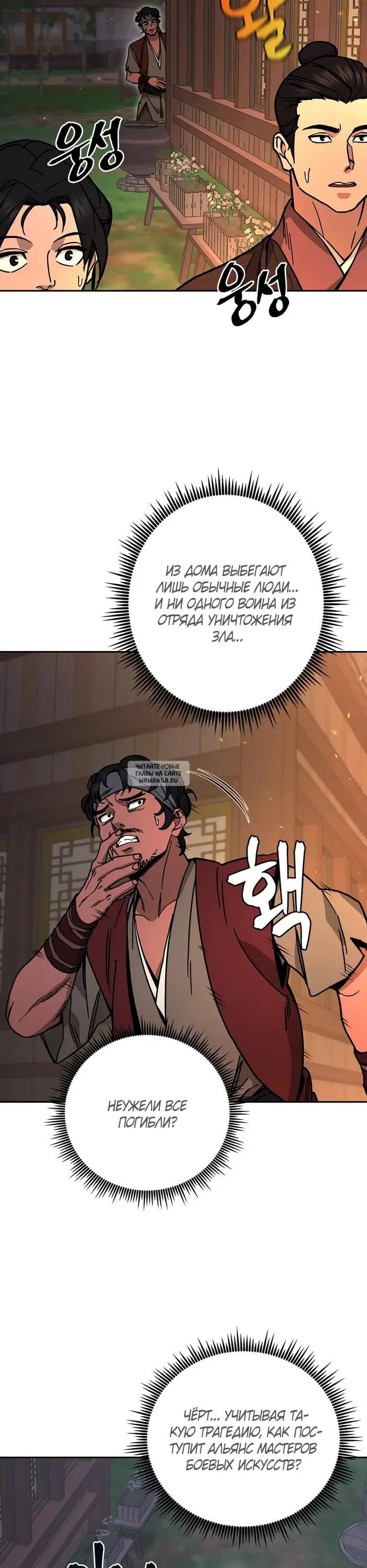 Page 41.000