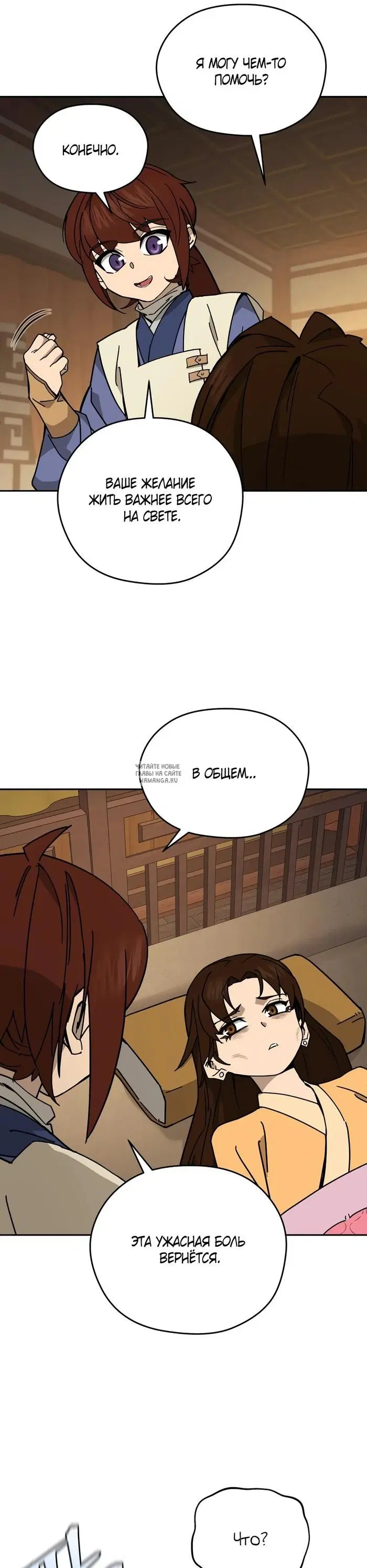 Page 41.000