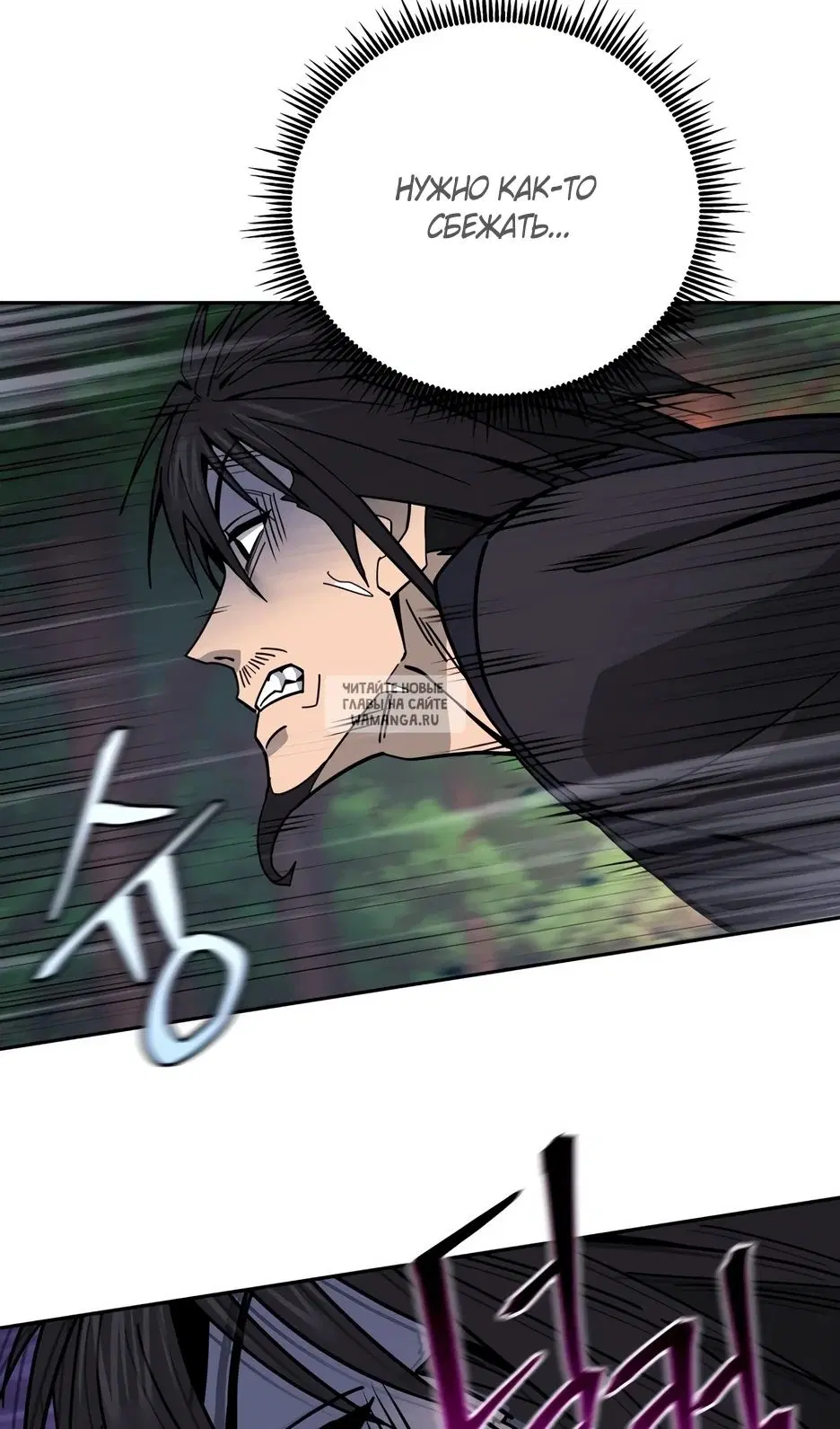 Page 41.000