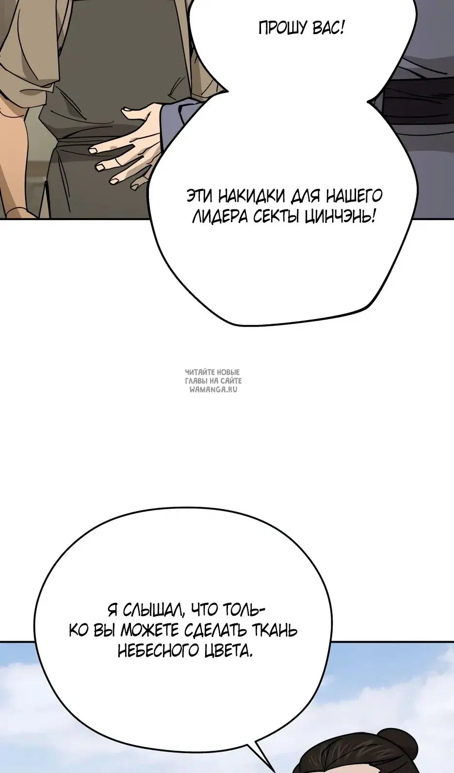 Page 41.000