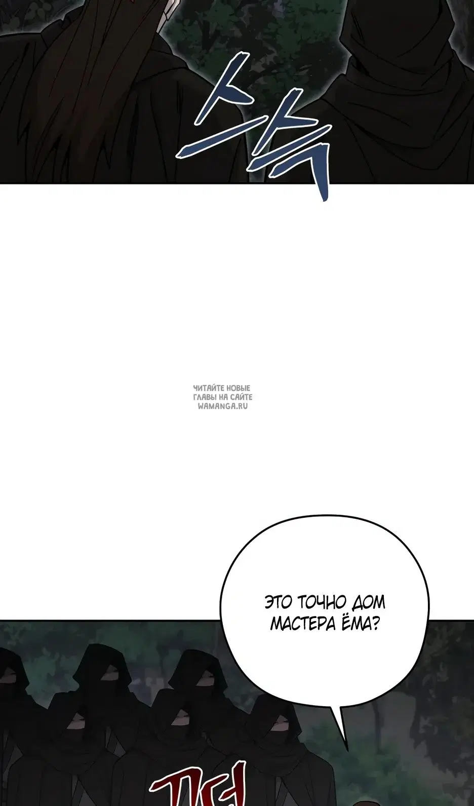 Page 41.000