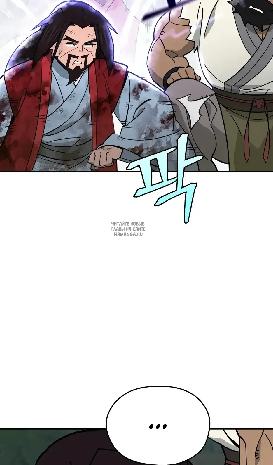 Page 41.000