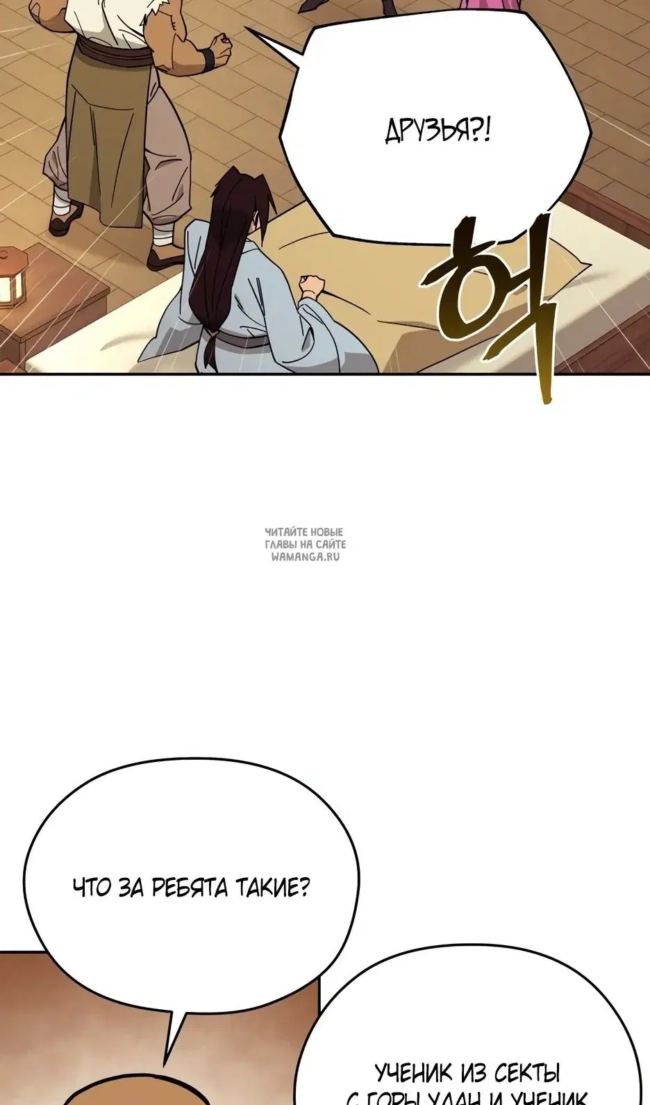 Page 41.000